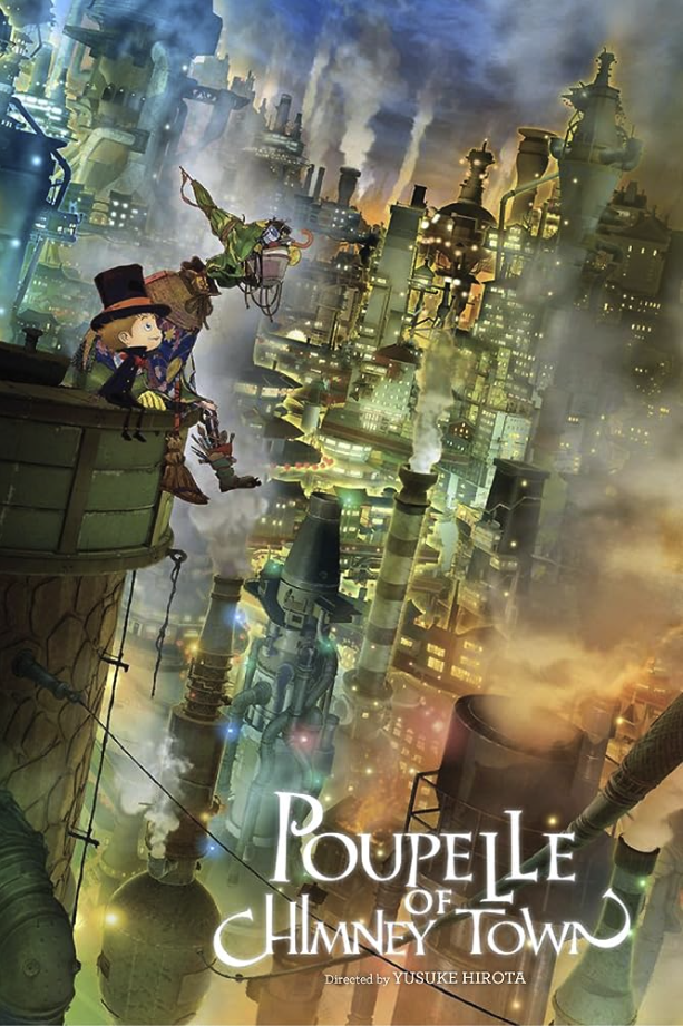 POUPELLE of CHIMNEY TOWN 壁掛けアート Poupelle of Chimney Town — Megan Ann Rasmussen